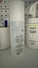 珂潤（Curel）保濕化妝水I 150ml 清爽型爽膚水化妝水補水敏感肌男女士生日禮物 曬單實(shí)拍圖