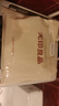 無(wú)印良品A類(lèi)全棉床單單件 被單雙人純棉245*250cm雙人床上用品 曬單實(shí)拍圖