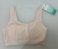 全棉時(shí)代內衣女文胸少女發(fā)育期兒童背心透氣 一階段 貝殼杏粉 XS（140） 曬單實(shí)拍圖