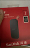 閃迪（SanDisk）1TB Type-c USB3.2移動(dòng)固態(tài)硬盤(pán)（PSSD）E30高速 移動(dòng)SSD 讀速800MB/s 兼容手機筆記本電腦 曬單實(shí)拍圖
