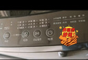 美的（Midea）隨心洗 波輪洗衣機全自動(dòng) 8公斤 小型家用 免清洗 一級能效 MB8V56T 以舊換新 京東自營(yíng) 曬單實(shí)拍圖