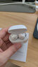 小米（MI）REDMI Buds 8 活力版【曬單到手109】真無(wú)線(xiàn)藍牙耳機 適用于安卓蘋(píng)果手機 奶白 曬單實(shí)拍圖