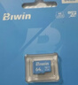 佰維（BIWIN）32GB TF(MicroSD)內存卡 A1 U1 V10 C10 MS100存儲卡 讀速100MB/s 適配行車(chē)記錄儀/監控 曬單實(shí)拍圖