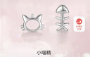 周六福（ZLF） S925銀耳釘女貓咪和魚(yú)氣質(zhì)個(gè)性小巧精致銀耳飾 耳飾一對 曬單實(shí)拍圖