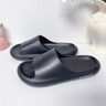 潔麗雅踩屎感涼拖鞋男士夏季2026新款室內防滑防臭情侶居家用厚底拖鞋女 星夜黑 42-43 【適合41-42】 曬單實(shí)拍圖