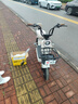 馳小虎電動(dòng)自行車(chē) 如意虎新國標電動(dòng)車(chē)電動(dòng)自行車(chē)48V20Ah電池長(cháng)續航電瓶車(chē)代步車(chē)電車(chē)【上不了牌包退】白 曬單實(shí)拍圖