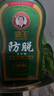 霸王防脫套裝控油去屑生姜滋養洗頭膏防脫洗發(fā)露408ml+防脫精華液55ml 曬單實(shí)拍圖