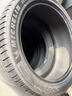 米其林（MICHELIN）汽車(chē)輪胎 255/40ZR20 101Y 競馳 PILOT SPORT 5 適配奧迪A6/A7 曬單實(shí)拍圖