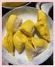 趣嘗鮮貓山王榴蓮馬來(lái)西亞D197液氮冷凍凈重4.0-4.5斤/個(gè) 保5房 曬單實(shí)拍圖