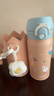 膳魔師（THERMOS）兒童吸管保溫杯316L不銹鋼帶杯套幼兒園寶寶學(xué)生杯便攜上學(xué)TCKI 曬單實(shí)拍圖