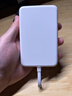 小米（MI）【3C認證】小米磁吸自帶線(xiàn)充電寶 10000 33W 白色  iPhone安卓可用 可上飛機/火車(chē)戶(hù)外儲能電源 曬單實(shí)拍圖