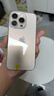 Apple 蘋(píng)果 iPhone 16系列/16e/Pro/ProMax/Plus 二手手機自營(yíng) 顏色內存參考質(zhì)檢報告 蘋(píng)果 iPhone 16 Pro 曬單實(shí)拍圖