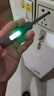 高扭力高亮電工測電筆螺絲刀智能測斷點(diǎn)抗摔耐造 智能檢測1把一字頭斷點(diǎn)感應 曬單實(shí)拍圖