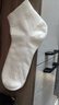 莫代爾白色襪子女100%純棉春夏花邊百搭短襪女月子棉襪運動(dòng)船襪女 曬單實(shí)拍圖