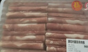 原切內蒙羔羊肉卷1kg(偏肥) 曬單實(shí)拍圖