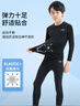 李寧（LI-NING）兒童緊身訓練服速干衣運動(dòng)套裝透氣男女春夏打底籃球足球羽毛球服 曬單實(shí)拍圖