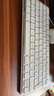多思諾適用Apple/蘋(píng)果妙控鍵盤(pán) (USB-C)保護套magic keyboard 2/3代皮套iMac鍵盤(pán)收納包可調節支架保護殼 白色 Mac鍵盤(pán)防污皮套 兼容A2449/A2450/A3118/ 曬單實(shí)拍圖