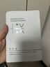 創(chuàng)爾美（Trauemy）水楊酸凈澈祛痘面膜1盒5片敏感細(xì)致毛孔控痘七夕情人節(jié)禮物送女友 曬單實拍圖