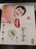 好奇（Huggies）鉑金裝小桃褲紙尿褲NB84片(5kg以下)尿不濕【透爽散熱】 曬單實(shí)拍圖