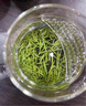 京東京造鮮來(lái)多安吉白茶綠茶100g茶葉罐裝自己喝送禮袋自營(yíng) 曬單實(shí)拍圖