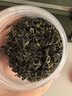 京東京造26新茶鮮來(lái)多碧螺春毛尖綠茶明前嫩芽罐裝自營(yíng)茶葉禮盒送禮自己喝 曬單實(shí)拍圖