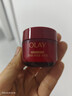 玉蘭油（OLAY）全新超紅瓶面霜滋潤50抗皺緊致保濕大紅瓶護膚品生日禮物送女生 曬單實(shí)拍圖