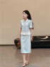 珂萊蒂爾【秀場(chǎng)同款】Koradior輕軟透氣絞綜花紗優(yōu)雅香風(fēng)直筒半身裙26夏新 淡群青藍色 S 曬單實(shí)拍圖