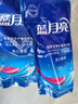 藍月亮亮白增艷洗衣液 薰衣草香 1kg*5袋 原液補充裝 護色增艷 強效去污 曬單實(shí)拍圖