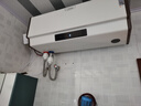 奧特朗X2DH-E55B電熱水器 恒溫速熱大水量熱水家用小型節能省電扁桶儲水即熱式快速淋浴洗澡器 曬單實(shí)拍圖