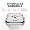 小米（MI）REDMI Watch 5 典雅黑 澎湃OS 2 心率血氧監測 藍牙通話(huà) 紅米手表5 智能手表 小米汽車(chē) 曬單實(shí)拍圖