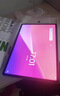 聯(lián)想小新Pro 13英寸 驍龍8s Gen 4 AI學(xué)習平板電腦 3.5K超清大屏 IOS超級互聯(lián) 12+256GB WIFI 凝霧灰  曬單實(shí)拍圖