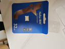 朗科（Netac）32GB TF（MicroSD）存儲卡 A1 U1 V10 4K 高度耐用行車(chē)記錄儀&監控攝像頭內存卡 讀速100MB/s 曬單實(shí)拍圖
