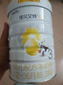 佳貝艾特（Kabrita）悅白嬰幼兒配方羊奶粉3段800g*6 (1-3歲) 天然A2蛋白 曬單實(shí)拍圖