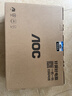 AOC國家補貼品牌一體機電腦超薄微邊全高清高配家用學(xué)習網(wǎng)課企業(yè)辦公游戲可壁掛一體式全套臺式整機 【人氣王】四核N95 16G 512G固態(tài) 23.8英寸 內置音響-WiFi-藍牙 曬單實(shí)拍圖