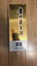 茅臺2025年 飛天 醬香型白酒 53度 500ml 雙瓶禮袋裝【名酒鑒真】 曬單實(shí)拍圖