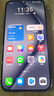 HUAWEI Pura 70 12GB+512GB 羽砂黑 北斗衛星消息版 超高速風(fēng)馳閃拍 鴻蒙系統4.2適配主流APP 大內存手機 曬單實(shí)拍圖