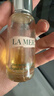 海藍之謎（LA MER）奇跡精華油30ml舒緩緊致護膚品套裝化妝品禮盒生日禮物送女友 曬單實(shí)拍圖