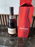 軒尼詩(shī)（Hennessy）VSOP 干邑白蘭地法國進(jìn)口洋酒700ml 煥新上市禮盒洋酒 禮物 送禮 曬單實(shí)拍圖