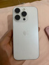 Apple iPhone 16 Pro 支持移動(dòng)聯(lián)通電信5G 雙卡雙待 蘋(píng)果二手手機 白色鈦金屬 【99新國行】256GB【3期免息+大禮包】 購物無(wú)憂(yōu)+三年質(zhì)保 曬單實(shí)拍圖