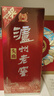 瀘州老窖 頭曲 濃香型白酒 52度 500ml 單瓶裝(新老版本隨機) 曬單實(shí)拍圖