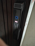 英典R6智能門(mén)鎖指紋鎖全自動(dòng)智能鎖家用防盜門(mén)電子鎖入戶(hù)門(mén)密碼鎖 曬單實(shí)拍圖