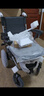 魚(yú)躍(yuwell)電動(dòng)輪椅車(chē)D130FL老人專(zhuān)用全自動(dòng)智能可折疊輕便代步鋰電 曬單實(shí)拍圖