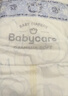 babycare金山茶花紙尿褲加量裝透氣輕柔嬰兒花苞褲尿不濕尿布 S碼 - 2包 80片 【4-8KG】 曬單實(shí)拍圖