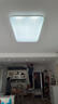 雷士（NVC）客廳大燈主燈吸頂燈led智能高端全光譜健康護眼未來(lái)光輕辰PRO 曬單實(shí)拍圖