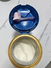 美贊臣（MeadJohnson）港版藍臻3段進(jìn)口嬰幼兒奶粉三段 820g 1-3歲 乳鐵蛋白 HMO 0蔗糖 曬單實(shí)拍圖