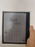 科大訊飛起點(diǎn)閱讀器 7英寸電子書(shū)閱讀器電紙書(shū)彩色墨水屏智能辦公本水墨屏平板電腦護眼 標準版 星空灰 曬單實(shí)拍圖
