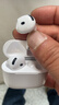 華強北新款【官配正品丨新Air第4代】藍牙耳機無(wú)線(xiàn)適配蘋(píng)果頂配主動(dòng)降噪iPhone17/16/15/14/13半入耳式華強北 【主動(dòng)降噪版全功能pods4】 靈動(dòng)島彈窗+空間音頻+三真電量 曬單實(shí)拍圖