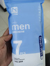 諾蘭森迪一次性?xún)妊澞锌?男士出差旅行免洗日拋獨立裝短褲7條2XL 65-80kg 曬單實(shí)拍圖