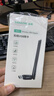 山澤usb無(wú)線(xiàn)網(wǎng)卡臺式機專(zhuān)用電腦wifi6接收器 主機筆記本外置天線(xiàn)無(wú)限網(wǎng)絡(luò )發(fā)射器ax300免驅外接信號熱點(diǎn) 曬單實(shí)拍圖