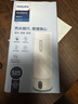 飛利浦（PHILIPS）燒水杯保溫杯便攜式燒水杯子旅行電加熱水杯壺男女士禮物定制款 曬單實(shí)拍圖